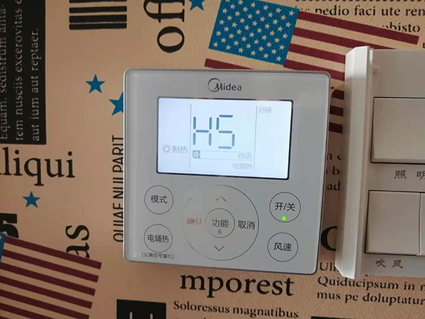 金昌市美的空调维修